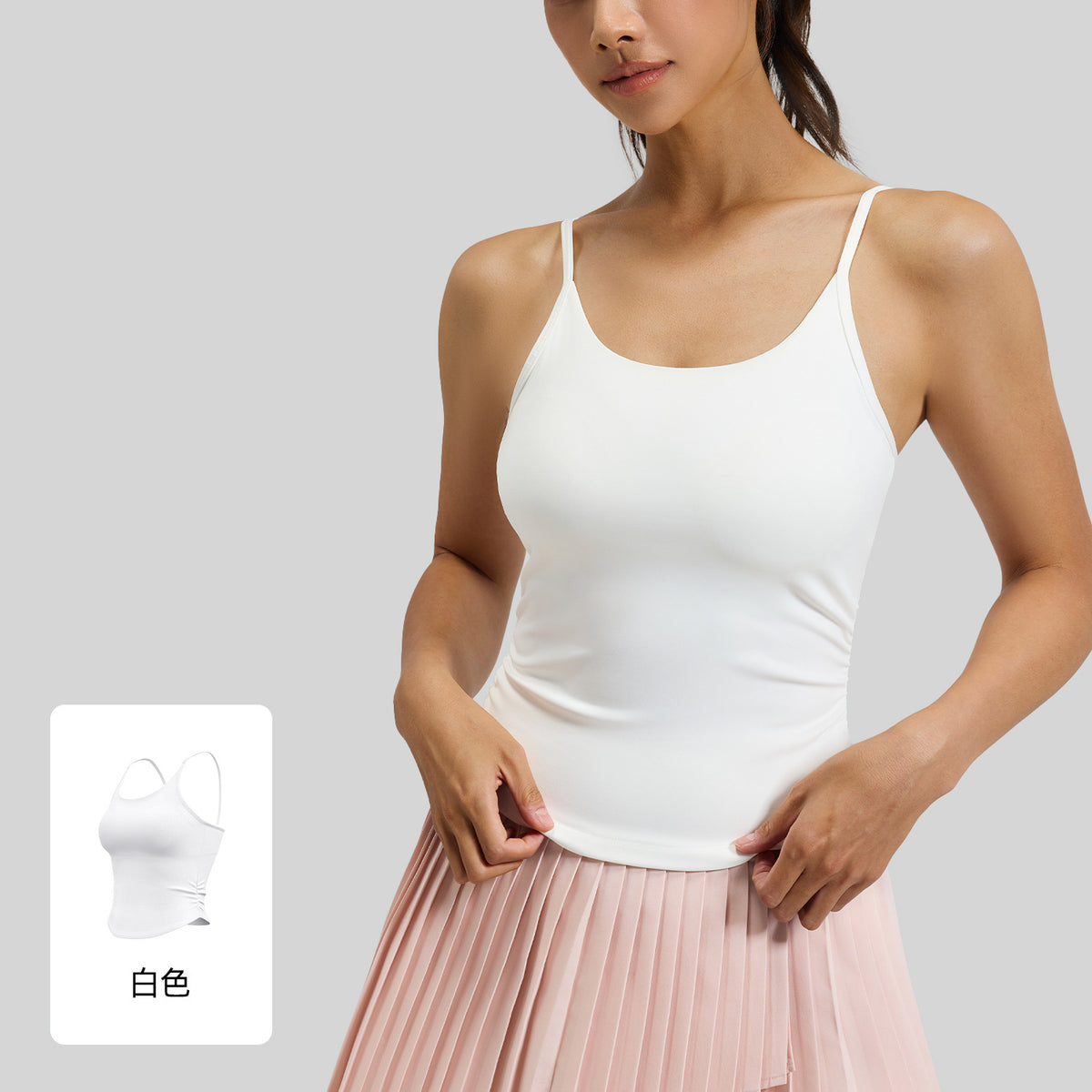 Slim Strap Support Tank Top
