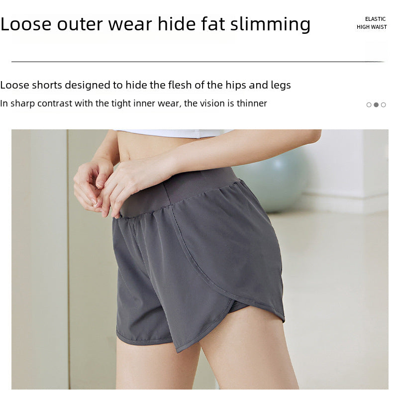 Lined 2-in-1 Short