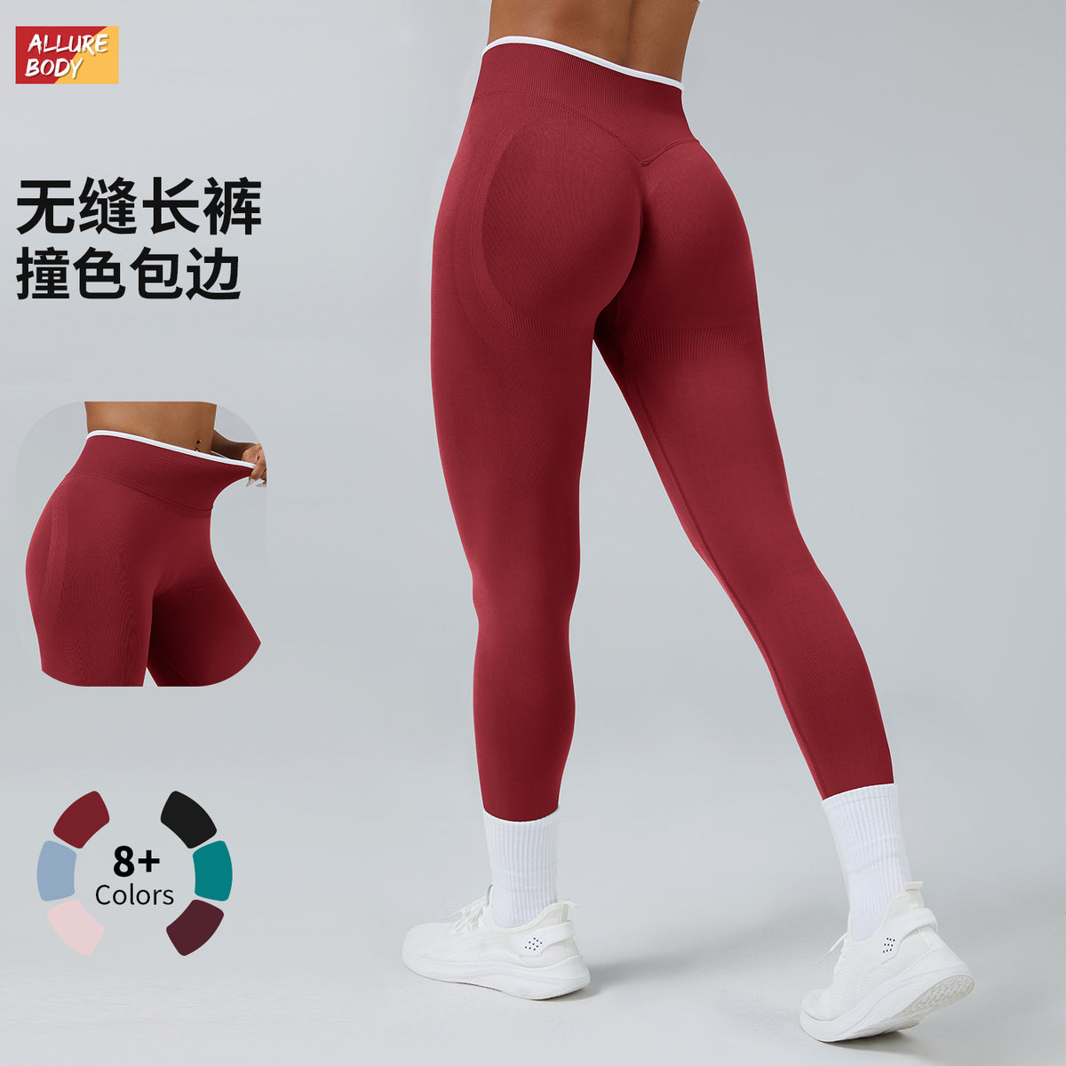 Product Image Alt Text