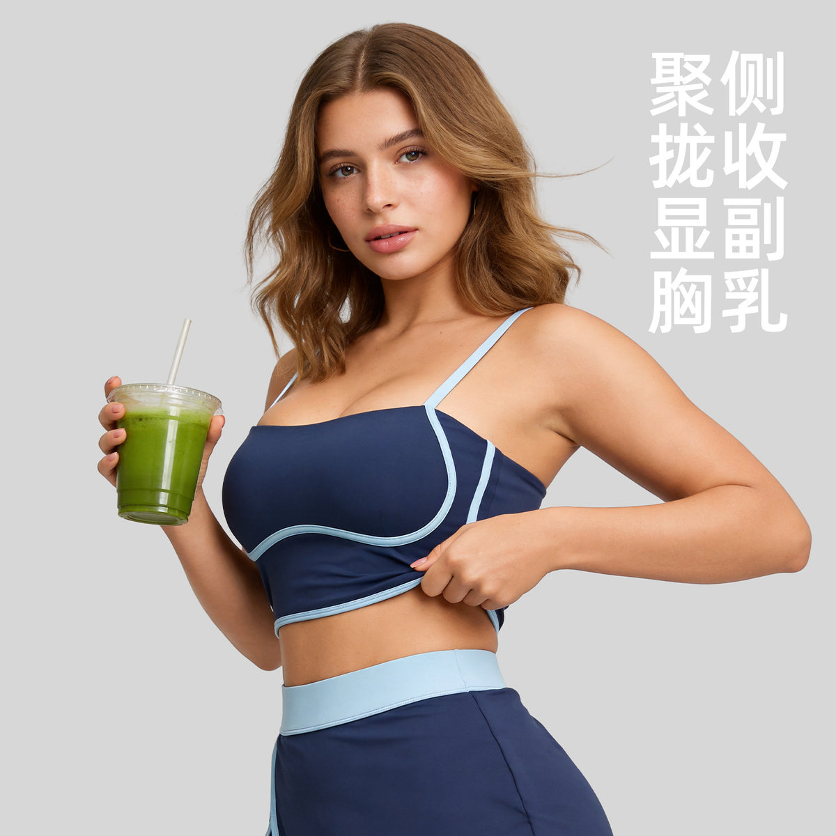 Product Image Alt Text