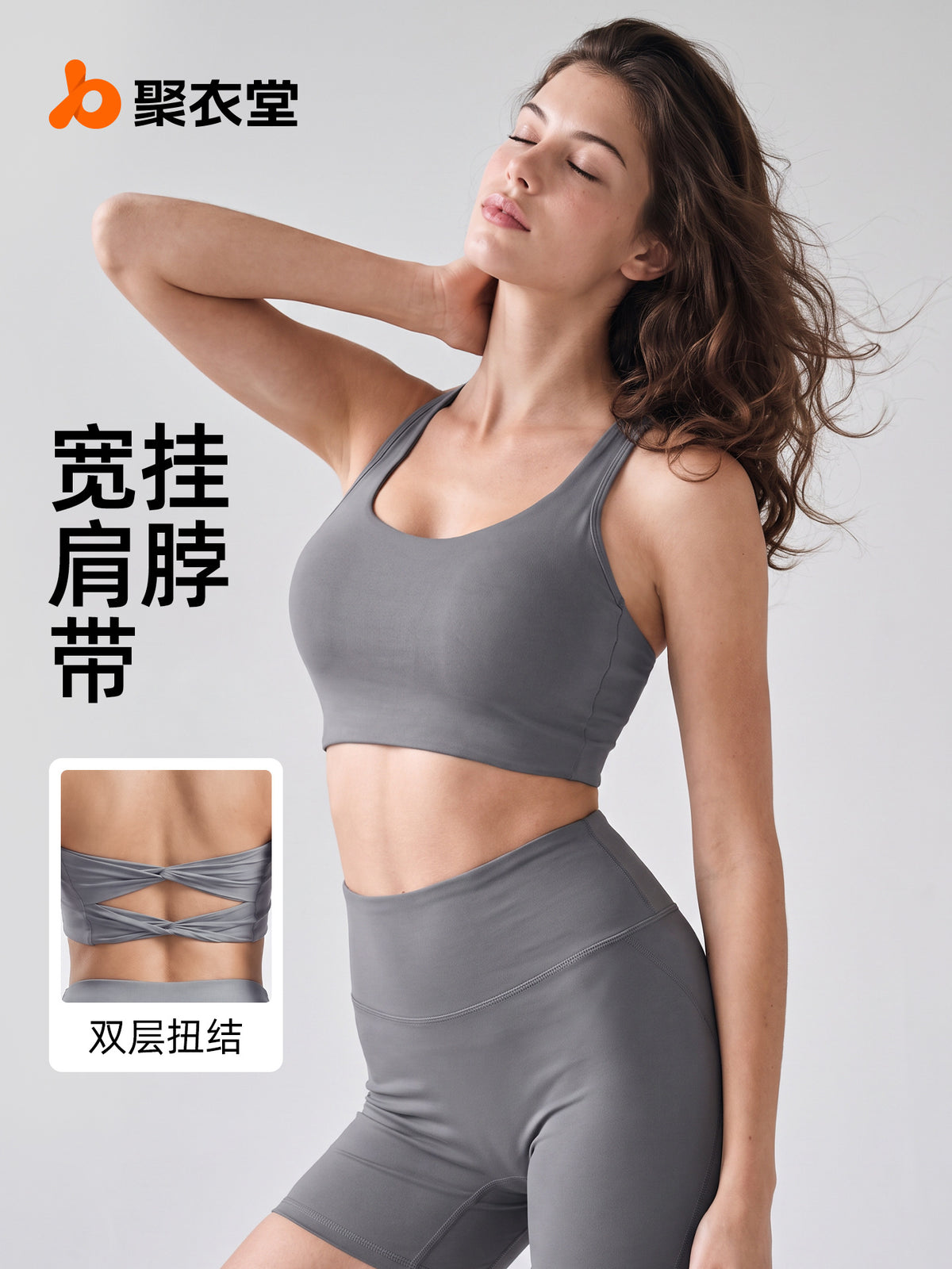 Product Image Alt Text