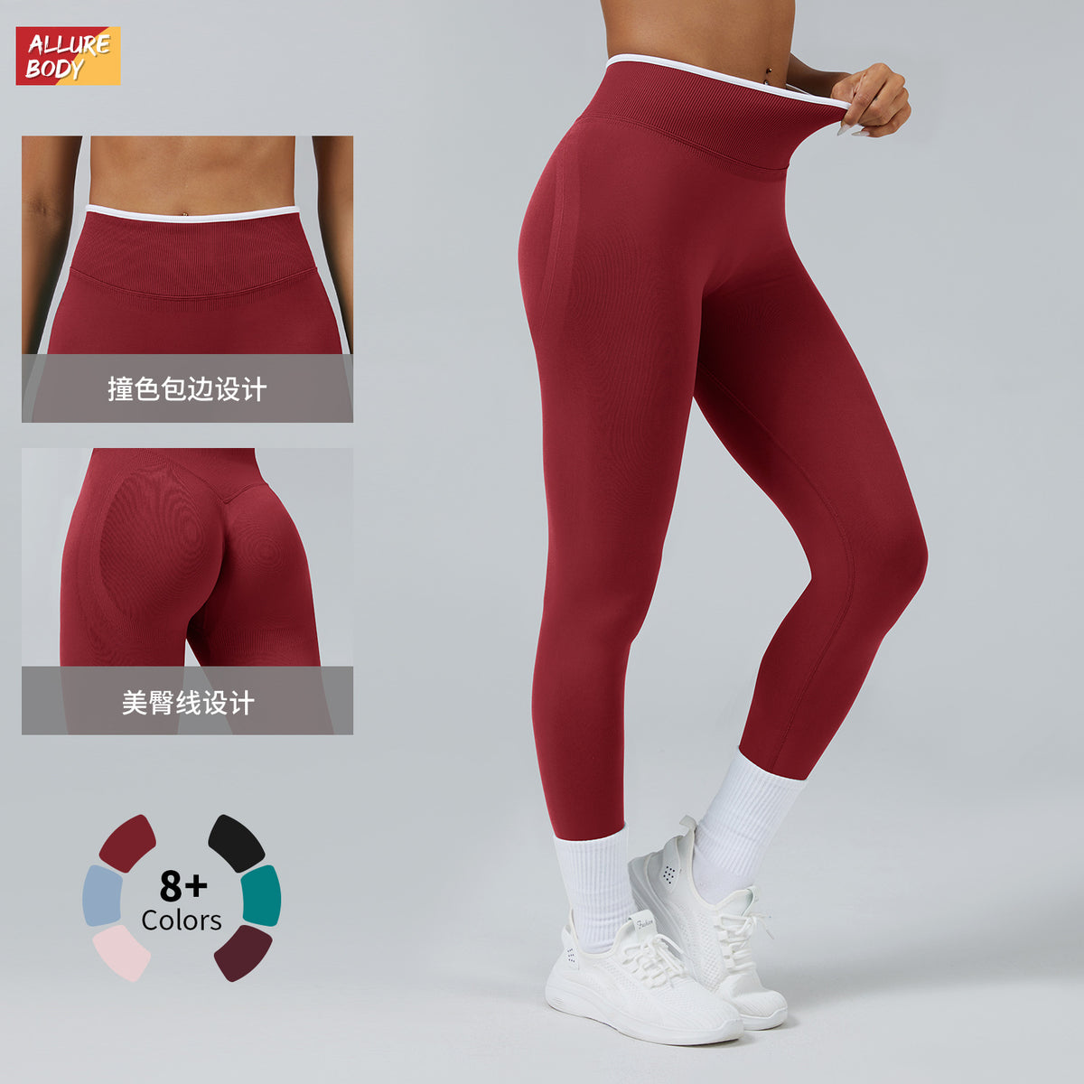 Product Image Alt Text